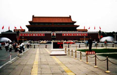 Have you been to Beijing? | ChinesePod
