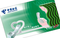 Adding Credit to a Cell Phone | ChinesePod