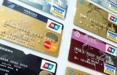 Using a Credit Card | ChinesePod