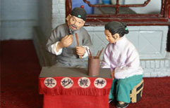 算命 | ChinesePod