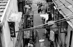 Traditional Residences | ChinesePod