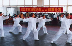 Tai Chi | ChinesePod