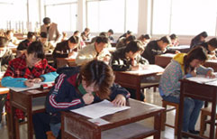 Exam Overview | ChinesePod