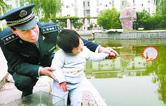 Adoption | ChinesePod