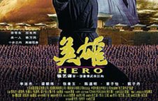 国产大片 | ChinesePod