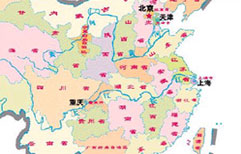 Chinese Geography | ChinesePod
