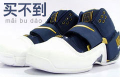 I can't buy my size | ChinesePod