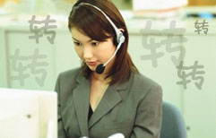 Transferring a Call | ChinesePod