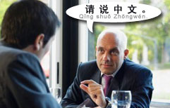 Please Speak Chinese | ChinesePod
