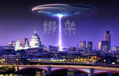 Abducted by Aliens | ChinesePod
