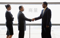 Negotiating Price and Payment Terms | ChinesePod