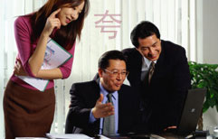 Flattery in the Office | ChinesePod