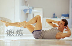 Calisthenics | ChinesePod