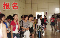 Beauty Pageant Registration | ChinesePod