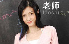 Knowing the Teacher | ChinesePod