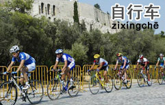 Cycling | ChinesePod