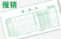 Getting Reimbursed | ChinesePod