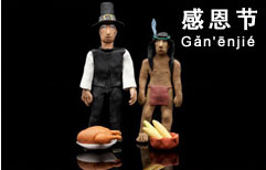 Thanksgiving | ChinesePod
