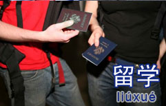 Study Abroad | ChinesePod
