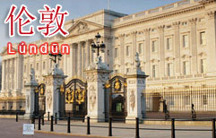 London | ChinesePod