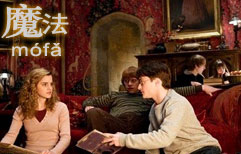 Harry Potter | ChinesePod