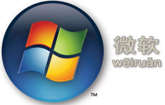 Microsoft | ChinesePod