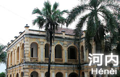 Hanoi | ChinesePod