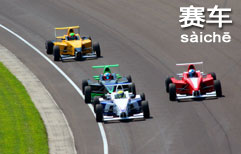 F1 in China | ChinesePod