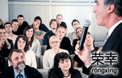 Public Speaking Tips | ChinesePod