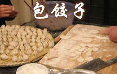 Making Dumplings | ChinesePod