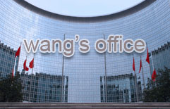 Lao Wang's Office 11: Wang in the Doghouse | ChinesePod