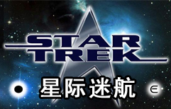 Star Trek | ChinesePod