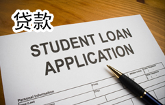 Applying for a Loan | ChinesePod
