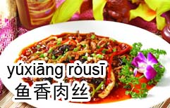 That's Not Your Food | ChinesePod