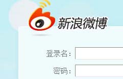 Sina's Microblogs  | ChinesePod