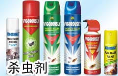 Insecticide | ChinesePod