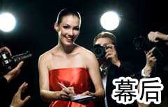 电影故事 3 | ChinesePod