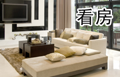 Renting an Apartment through an Agent, 2 | ChinesePod