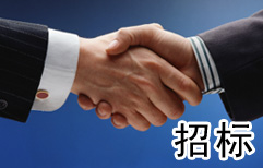 事在人为 | ChinesePod