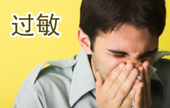 Too Many Food Allergies | ChinesePod
