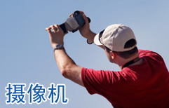 Dad behind the Video Camera | ChinesePod