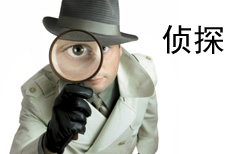 Detective Li 3:  The Broken Glass | ChinesePod