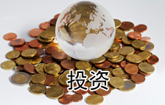 投资非洲 | ChinesePod