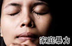 Mental Health Counseling | ChinesePod