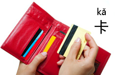 Hospitality Series 6：Buying a Handbag | ChinesePod