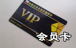 Hair Salon Card | ChinesePod