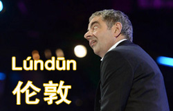 The London Olympics | ChinesePod