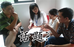 Lesson Brainstorming | ChinesePod