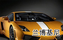 Fast Cars and Shallow Women | ChinesePod