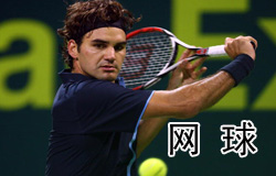 A Classic Grand Slam Matchup | ChinesePod